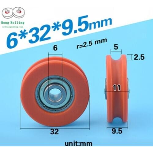 6*32*9.5 U-groove door or window nylon wheels/rollers/pulleys diameter 32mm,thickness 9.5mm, bearing bore 6mm