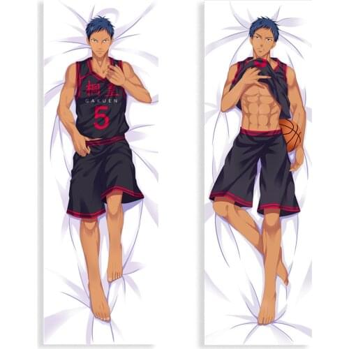 Anime Kuroko Basketball Long Pillow Case Cosplay Aomine Daiki Cushion Cover Hugging Body Peach Skin Pillowcase fashion Printed