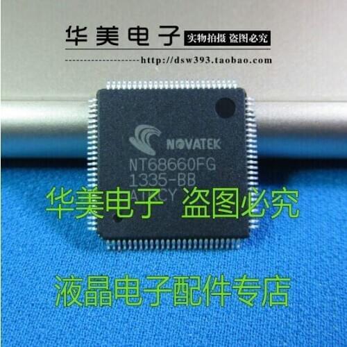 Free Delivery. NT68660FG new original liquid crystal chip