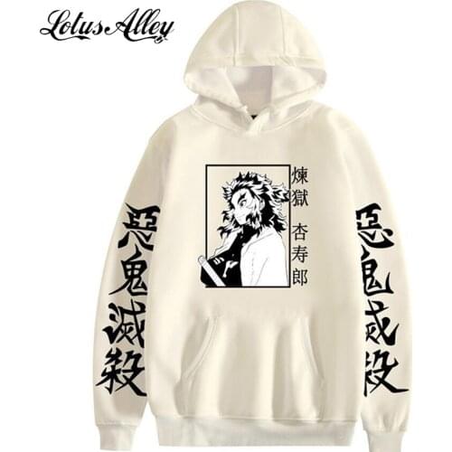 Fashion Anime Hoodies Japanese Demon Slayer Rengoku Print Crewneck Sweatshirt Plus Size Loose Poleron Men Women Harajuku Hoodie