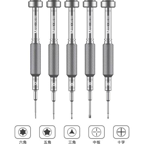 MY 901 2D Precision Screwdriver Magnetic Screwdriver for Smart Phone Repair Tool Kits Hand Tools