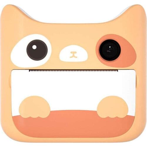 Daddy Chen Electronic Toys