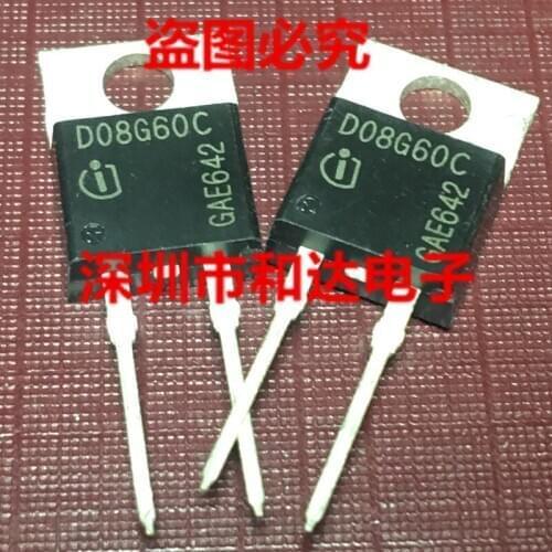 IDH08SG60C D08G60C TO-220 600V 8A