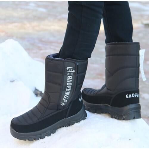 Men winter boots 2020 thicken plush winter shoes non-slip waterproof snow boots camouflage men boots for -40 degrees