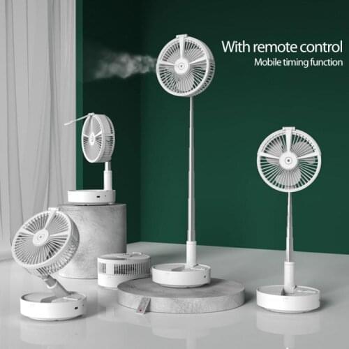HS9 Mini Rechargeable USB Table Fan Portable Shaking Head Folding Fan Remote Control Desktop Humidifying Spray For Home Office