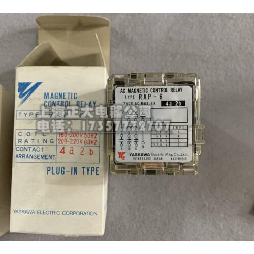 Original new 100% RAP-6 4A2B 220V safety relay