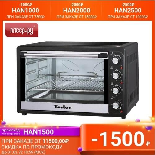 Tesler Toaster Ovens