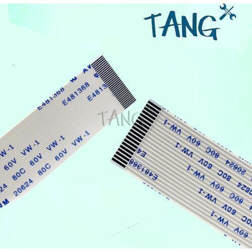 CQ890-67026 CQ890-67082 Control panel cable - For Designjet T120 T520 24&36 series ink printer plotter parts 24 inch