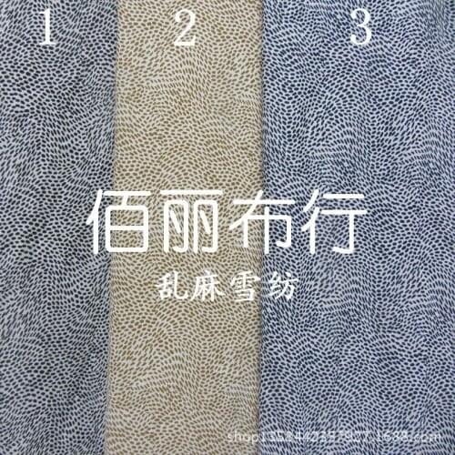 2015 mess chiffon shirt ] printing fine dots wave point microlens upscale linen fabric wholesale Milan