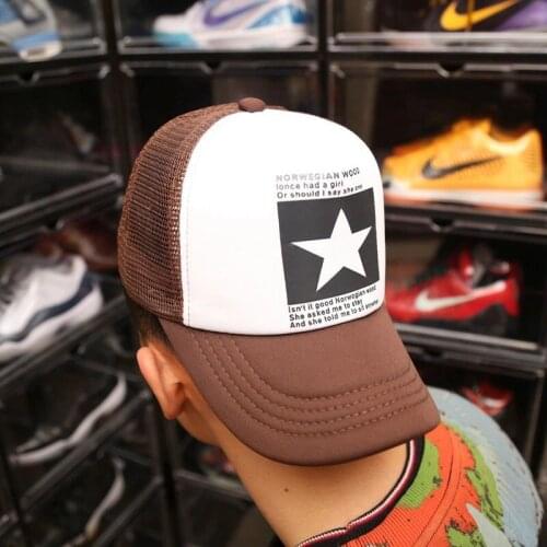 Summer Mesh Breathable Baseball Caps For Men Women Fashionable Star Cartoon Pattern Outdoor Adjustable Sunscreen Sun Hats