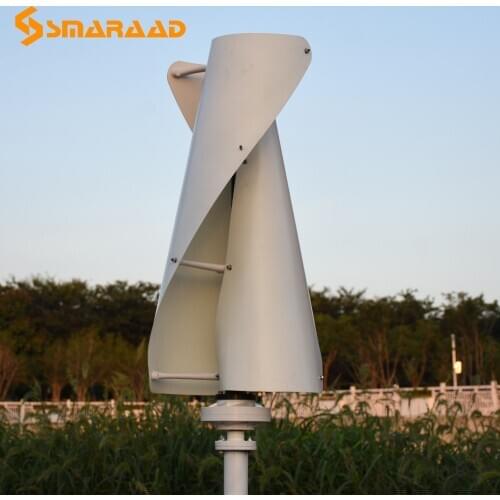 Sale Free Energy CE Home Use 400W 12V 24V 48V Small Vertical Axis Wind Turbine Generator With Permanent Magnet Generator