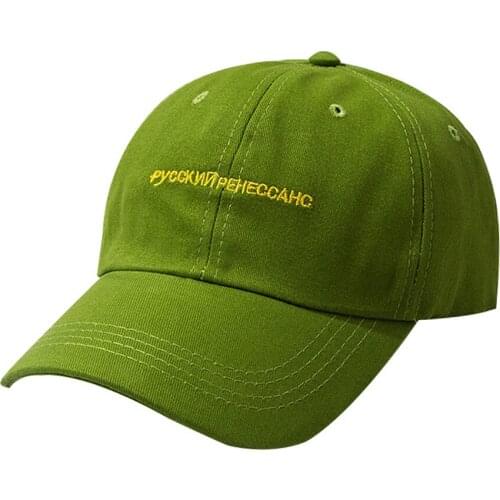 Green Russian Renaissance Embroidery Patch Hip-Hop Summer Hat Mens Baseball Cap Kpop Womens Hat Snapback Sun Cotton