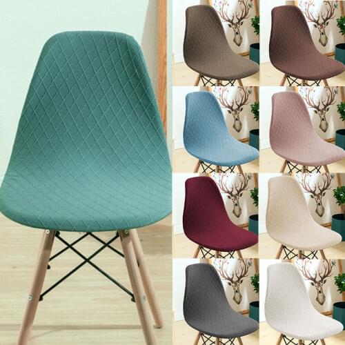 Eames Chair Seat Cover Elastic Diamond Lattice Solid Color Armless Shell Chair Cover Washable For Banquet Home Seat Slipcover