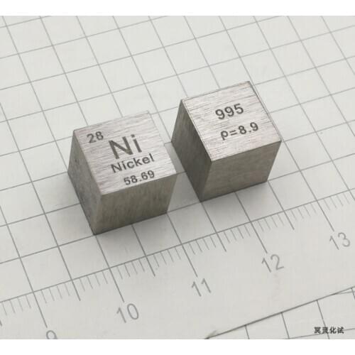 Customized Nickel Periodic Phenotype Cubes Weigh About 8.64g Ni (> 99.5%)