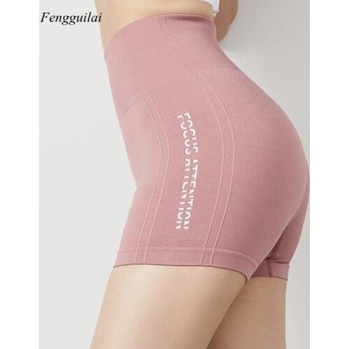 Womens Fitness High Waist Hip Lifting Elastic Running Sport Pants Women 2021 Fashion