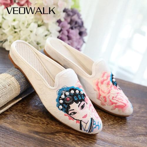 Veowalk Beauty Embroidered Women Cotton Fabric Mules Slippers Comfortable Canvas Slides Ladies Home Outside Pointy Shoes
