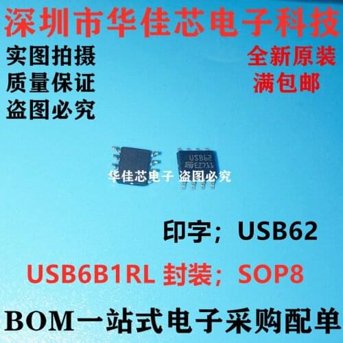100% New&original USB6B1RL USB62 USB6B1 SOP8 In Stock