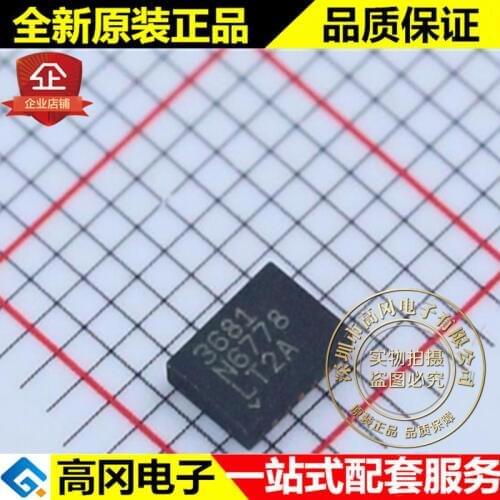 5pieces LT3681EDE#TRPBF DFN-14 3681 2A 36V DC-DC