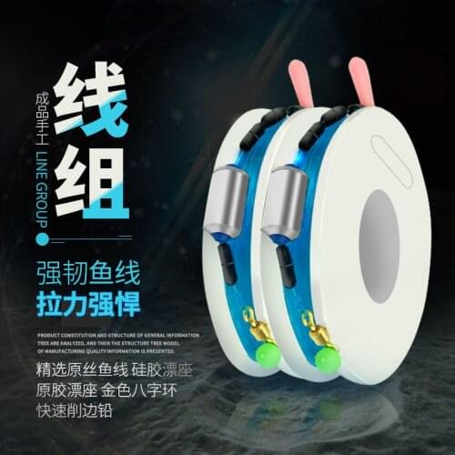 3.6M Nylon Fishing Line Super Strong Monofilament Quality Material Spool Carp Fishing Gear Supplies Fishing Flaot Pesca