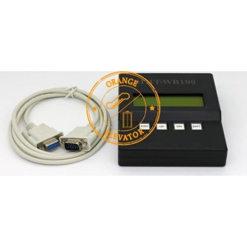 HHT-WB100 Elevator STVF9 Operator Server Debugger Fault Parameters