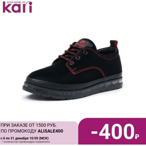 Обувь для танцев PIERRE CARDIN China At AliExpress