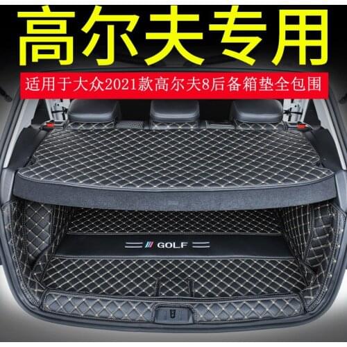 Suitable for Volkswagen Golf 8 trunk mat 21 version, fully enclosed 19 version Golf 7 car trunk carpet 19-21 version auto parts