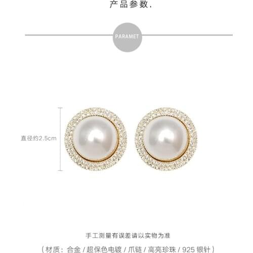 Pearl earrings