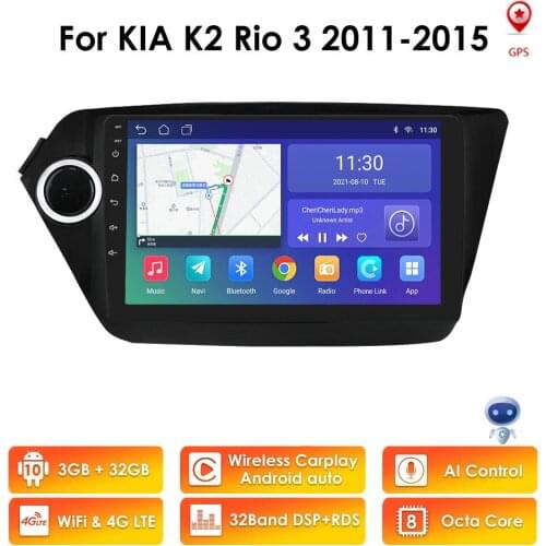 OSSURET Car Radio for KIA RIO 3 2011 - 2015 K2 2Din Android Car Multimedia Video Player GPS Navigation Autoradio Stereo WIFI