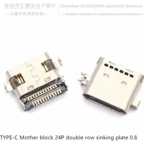 Type-c 24P double-row submerged plate with 0.8 hd transmission interface quick charging connector