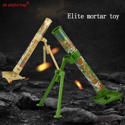 PB Playful Bag Childrens Outdoor Sport Toys Fun Mortar With Light And Sound Parent-Child Interaction Game CS Equipment ZG11