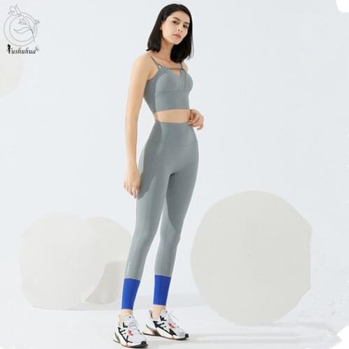 2021 New Womens Yoga Set Soft Sportswear 2-Piece Gym Yoga Clothes Sports Bra + Leggings Running Wear Skinny Sports Set Suits