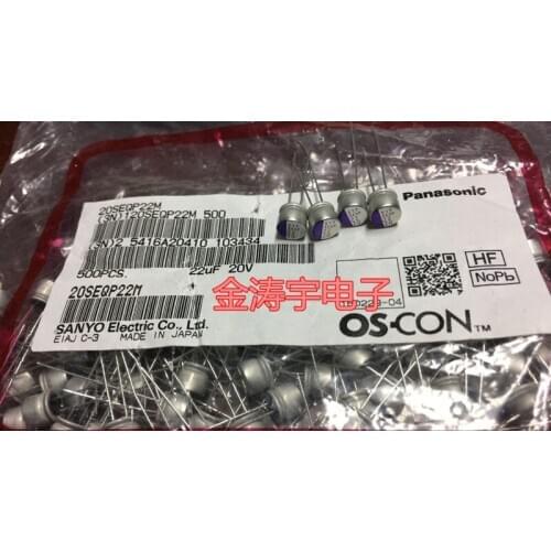 Original new 100% 20V22UF DIP solid state capacitor 20SEQP22M 6.3*6 (Inductor)