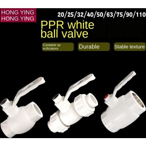 1/2 IN-20 3/4 IN-25 1 inch-32PPR hot melt ball valve wire wire ball valve live ball valve switch accessories thickened