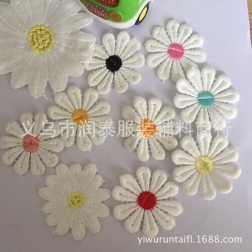 15yards/lot 4cm Daisy Lace Flower Embroidery Patches Dress Skirt Clothing Decoration Accessories Diy Iron Heat Transfer Applique