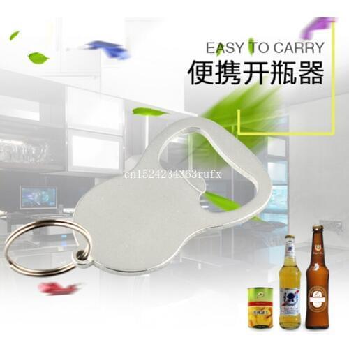 200pcs Stainless Steel Beer Wine Openers Mini Gourd Shaped Beer Bottle Opener Keychain Keyring Opener