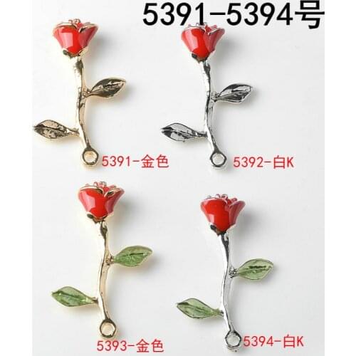 Davutoglu Red Bracelets