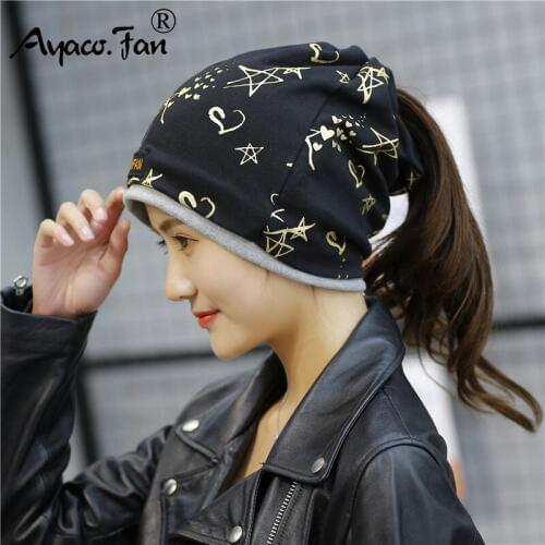 New Female Beanie Bonnet Autumn And Winter Caps Hip-hop 2 Use Cap Love Star Hats For Women Beanies Balaclava Womens Skullies