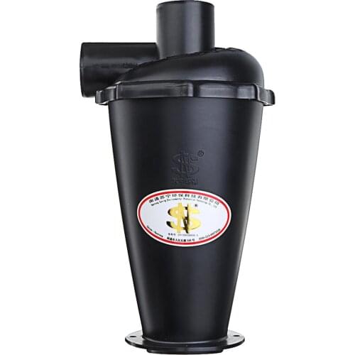 SN50T6 Turbocharged Cyclone Industrial Dust Collector Vaccum Cleaner Filter Set