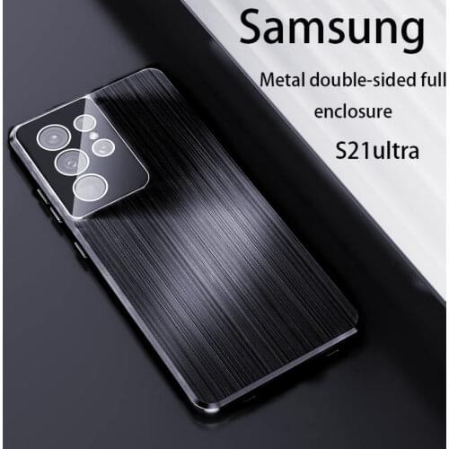 UOSU Samsung Galaxy S21 Ultra Phone Cases