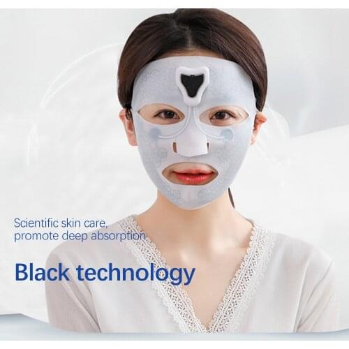 2021 EMS Facial Beauty Device Machine Promote Face Mask Cream Absorption Moisturizing Tightening Skin Firming Wrinkles Skin Care