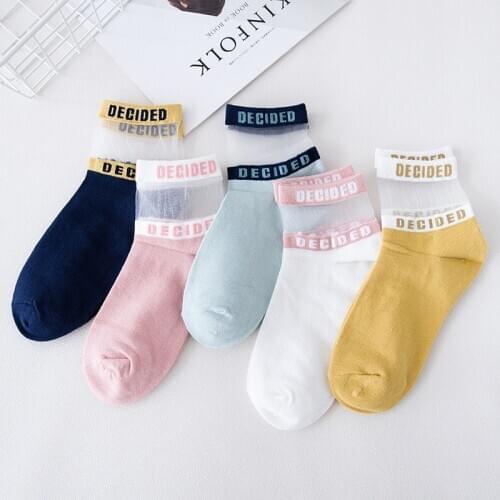 Fishnet socks mesh fashion white harajuku kawaii funny cute ankle lace designer pink striped calcetines woman women sock meias