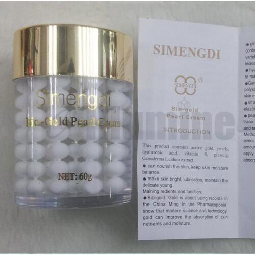 60g Active Gold Pearl Cream Make Skin White Lubricated Tender Young
