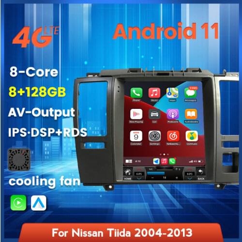 For Nissan Tiida C11 2004-2013 For Tesla style screen Car Radio Multimedia Video Player Navigation GPS Android 11 NO 2 din DVD