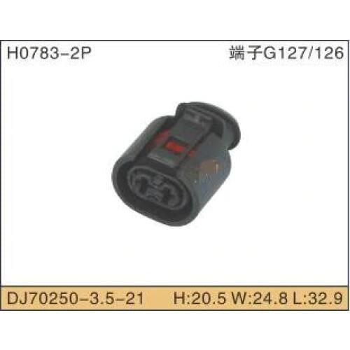 Free Shipping 100 pcs 6N0972997A car wire connector 2P female cable connector male connector terminal block Plug socket