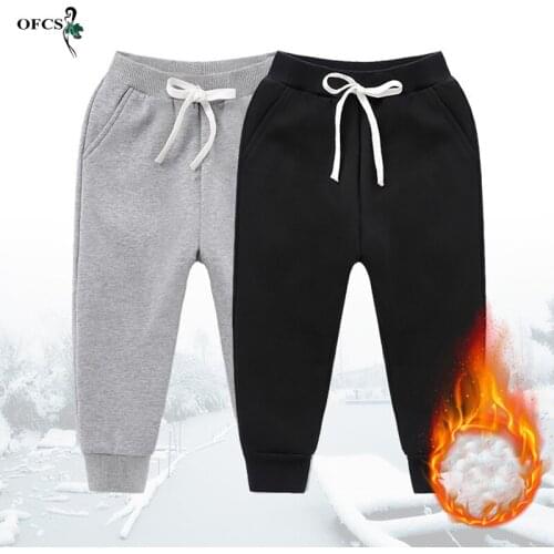 Kids Thicken Leggings Girls Boys Winter Plus Velvet Warm Trousers Solid Gray And Black Cotton Pants Infantil Childrens Clothing