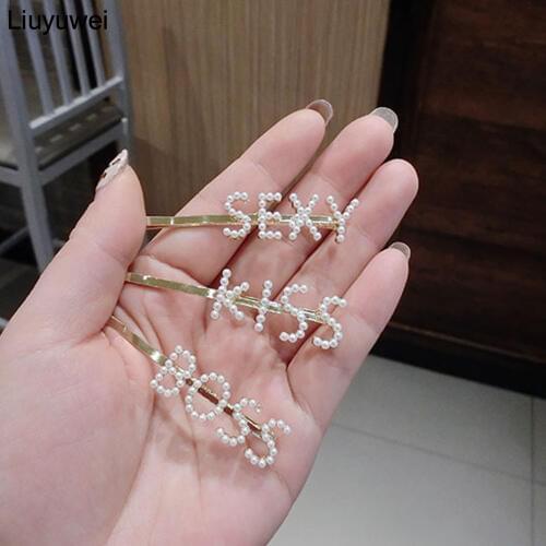 Fashion Simulated Pearl Letter Hair Clips for Women Hair Jewelry Charm Korea Hair Ornaments Hair Accessories Gift