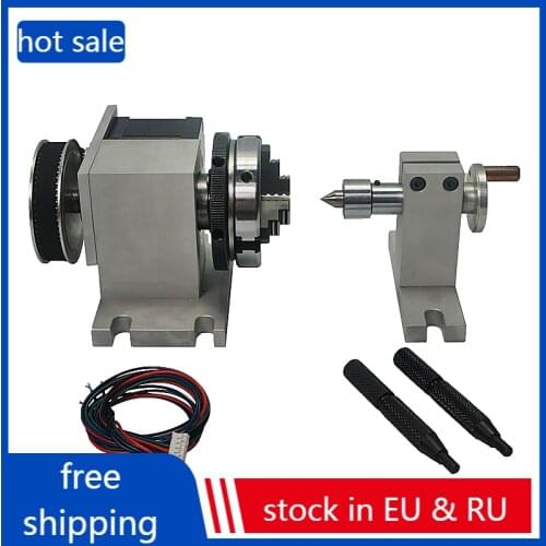 New CNC tailstock Rotary Axis 4th Axis with Chuck 65mm for woodworking engraving machine