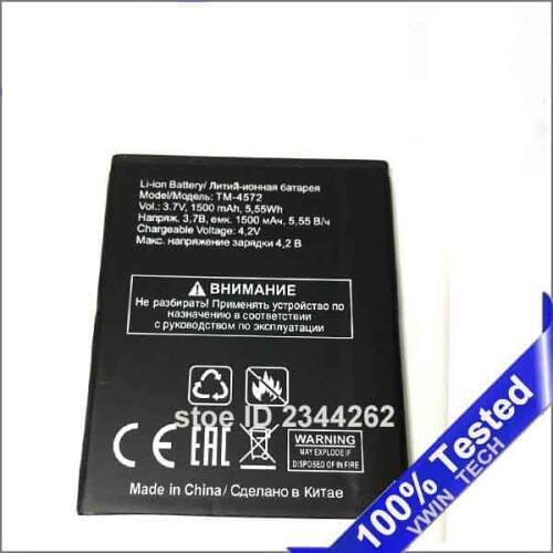 SanErqi 1500mah for texet TM-4572 mobile phone battery