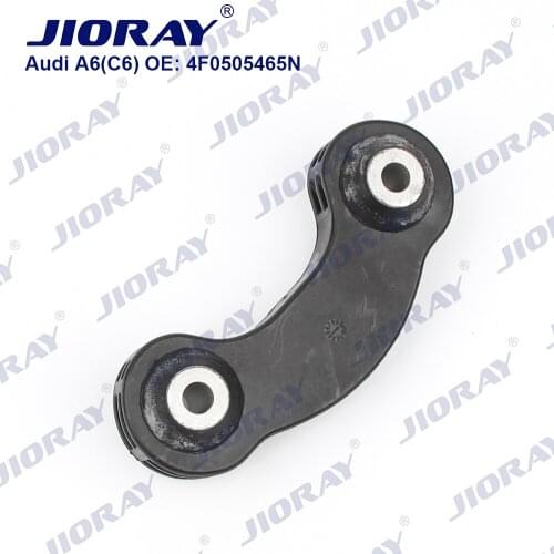 JIORAY Rear Axle Sway Bar End Stabilizer Link Ball Joint For Audi A6 4F2 4FH 4F5 A6L C6 4F0505465N 4F0505465Q