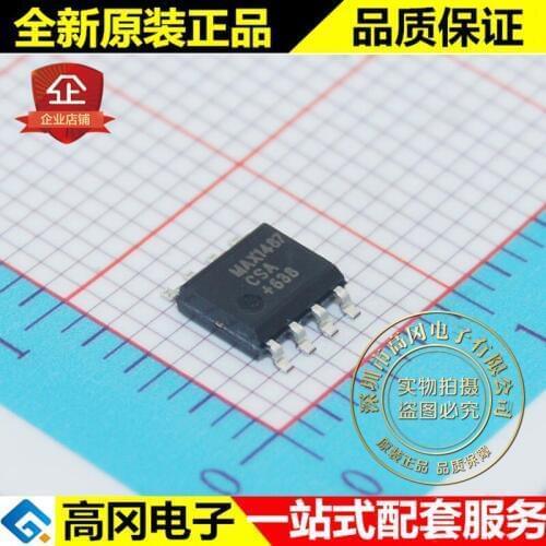 5pieces MAX1487CSA MAX1487 SOP8 MAXIM RS422 RS485